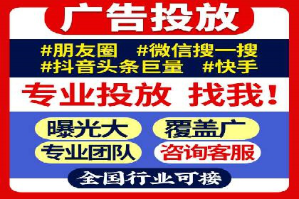 百度竞价推广公司案例：医疗行业精准营销